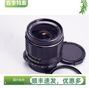 人文广角镜头 TAKUMAR M42口经典 太苦玛 全金属镧系