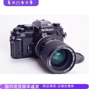 98系 胶片单反相机 AIS 优于FM2 3.5 黑漆 尼康NIKON