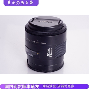 NEW 2.8 A口 50MM 美能达 95新特惠 微距镜头 MINOLTA