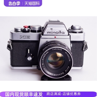 熊猫色 MINOLTA 单机 胶片单反相机 美能达 银嘴8叶 稀少