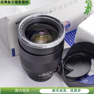 ZEISS F1.4人文广角大光圈镜头98新行货 蔡司CARL 1.4 35MM