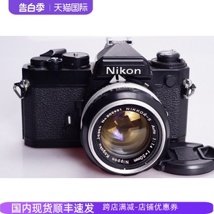 尼康 文艺复古摄影97新 NIKON 1.4 黑漆胶片单反相机不输FM