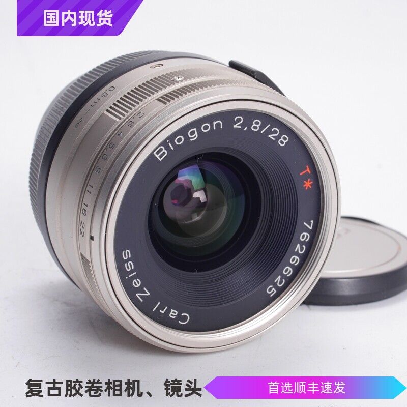 康泰时 CONTAX G1 G2广角自动镜头 G28 28/2.8蔡司旁轴可转FE98新