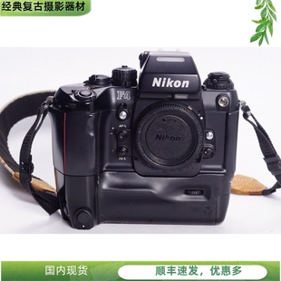 F4E高端胶片单反相机不输F3 F5单机可50 NIKON 尼康 35镜头MB23