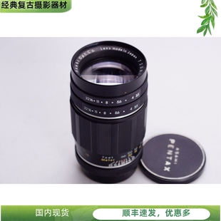 3.5 135MM 135 太苦玛TAKUMAR M42口早期双光圈SONNAR结构高画质