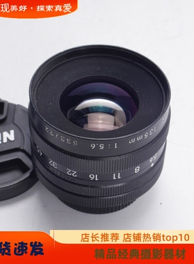尼康NIKON EL NIKKOR 135/5.6 135MM F5.6 L39口放大镜头 高解析