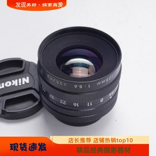 尼康NIKON EL NIKKOR 135/5.6 135MM F5.6 L39口放大镜头 高解析