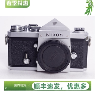 本非常稀有98新单机胶片单反相机纯铜 尖顶全机械版 大F 尼康NIKON