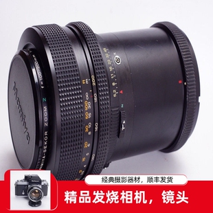 玛米亚 5.2 变焦 品 200 头 100 RZ67 MAMIYA