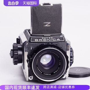 120机械中画幅胶片相机日产哈苏 2.8 勃朗尼卡BRONICA