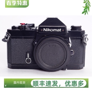 玛特胶片单反相机95新黑色机械 黑金刚可35 FT2 尼康NIKON 50镜头