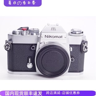 另外EL2 前身成色好 银黑色单机 玛特 功能正常 尼康NIKON