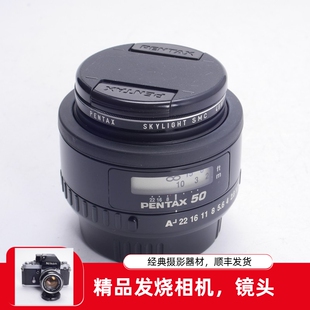 SMC 50MM 1.7 F1.7标准大光圈人像镜头优于1.4 宾得PENTAX