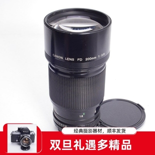 2.8 200 200MM F2.8中长焦风景人像镜头NF1 NFD 佳能canon AE1