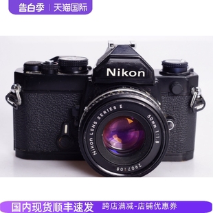 尼康NIKON F1.8三花特价 50MM 黑漆版 AIS 1.8 胶片单反相机