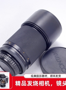 蔡司 ZEISS SONNAR 180/2.8 T*180MM中长焦人像镜头PK口MMG德产