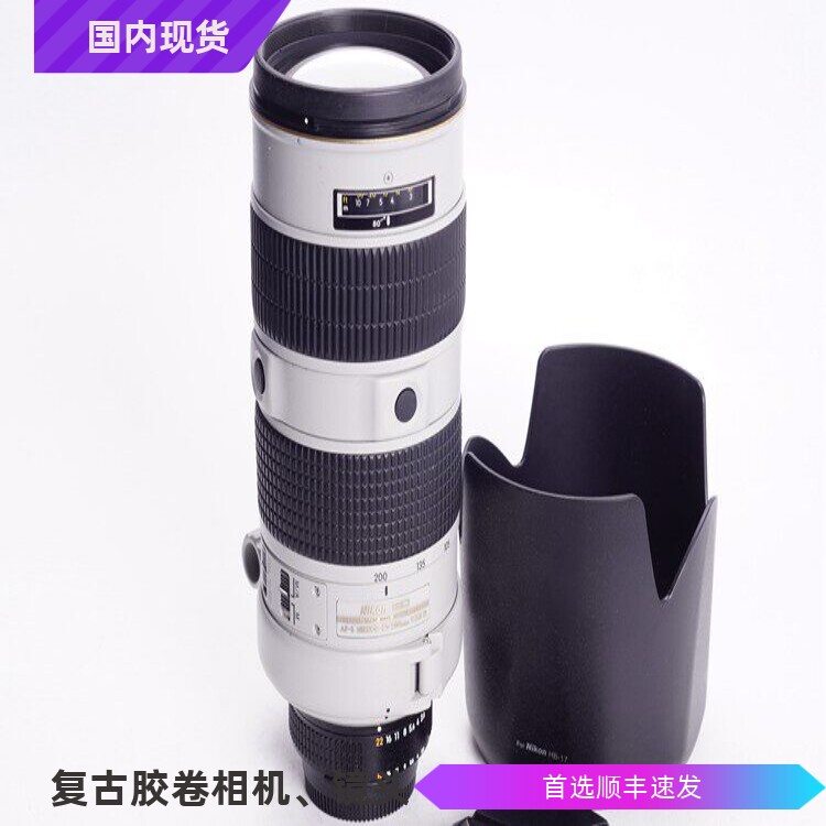 尼康NIKON AFS 80-200MM F2.8 D ED四代大钢炮人像镜头白色限量版