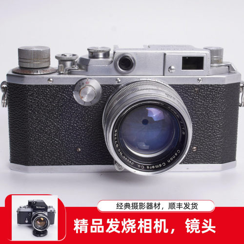 佳能CANON旁轴机械胶片单反相机