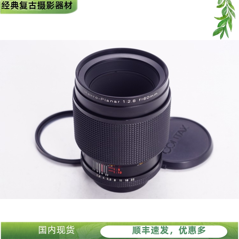 11专业昆虫珠宝摄影98新60MM