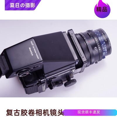 玛米亚 MAMIYA Rz67 140/4.5 120中画幅胶片相机 眼平取景器