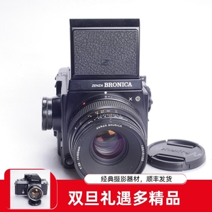 3.5 100 中画幅胶片相机 67不输RZ67 勃朗尼卡BRONICA GS1