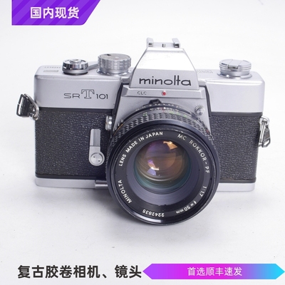 美能达MINOLTASRT10150/1.7