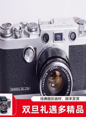 雅西卡 YASHICA YE 旁轴 50/2.8 胶片相机 机械 文艺色影复古