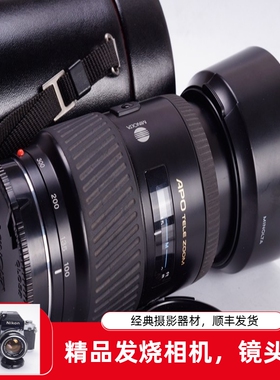 美能 MINOLTA APO 100-300 4.5-5.6 带皮桶遮光中长焦镜头AF 97新