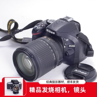 135翻转屏防抖1550元 套 单反相机D5200 尼康NIKON入门数码