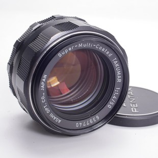 太苦玛SMC F1.4 镜头全幅50MM 97新 1.4多膜M42口经典 TAKUMAR