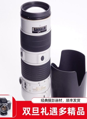 尼康NIKON AFS 80-200MM F2.8 D ED四代大钢炮人像镜头白色限量版