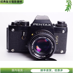 套机实用93新 1.4 高端专业单反相机 PENTAX 可腰平 宾得