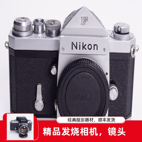 尼康NIKONF高端胶片单反相机