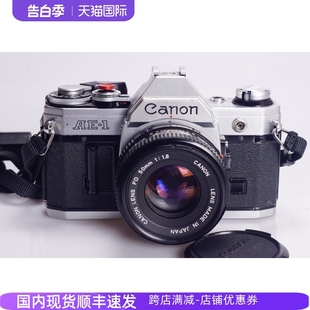 1.8 98新 网红摄影 CANON AE1 套机胶片单反相机 佳能 银黑色