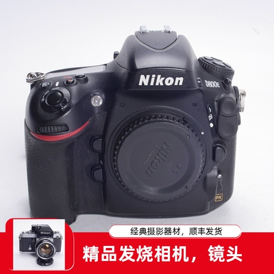 尼康NIKOND800E高端数码单反机