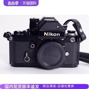 DP2 尼康NIKON F2S胶片单反相机高端专业机械优于徕卡97新不输F3