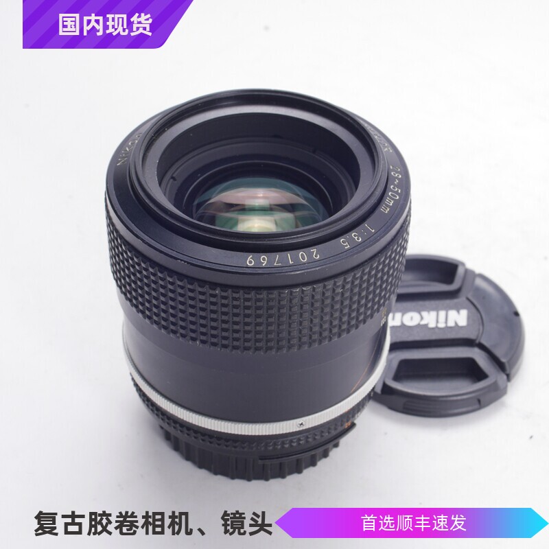 尼康NIKON AIS 28-50/3.5变焦微距小牛头50MM镜头可FM2 F3 97新