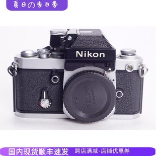 DP11机械胶片单反相机银色测光97新后期80编号 F2A NIKON 尼康