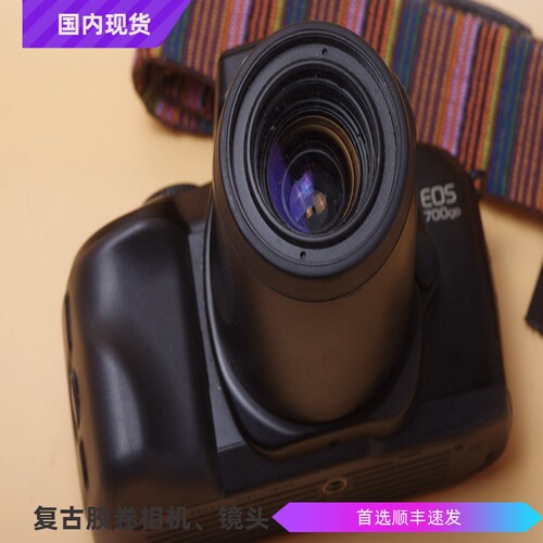 佳能 CANON EOS 700QD 胶卷 相机 套机 带35-80  电动 瑕疵 道具 - 封面