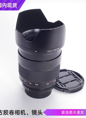 蔡司CARL ZEISS ZF.2 AIS35/1.4 2 35MM F1.4 T* F口镜头人文广角