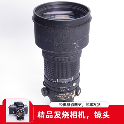 尼康NIKONAF300/2.8D大光圈