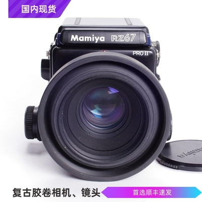 玛米亚MAMIYARZ67II110/2.8