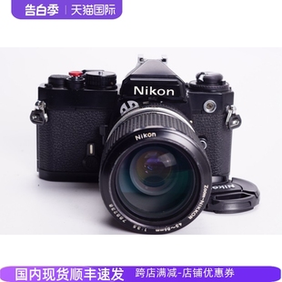 关联 尼康NIKON 3.5黑漆胶片单反相机97新 文艺摄影FM