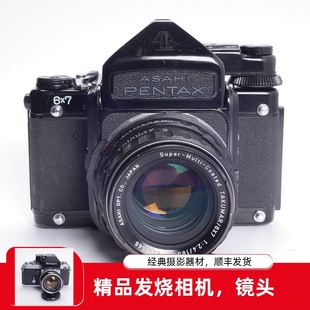 勃朗尼卡BRONICA GS1 100/3.5中画幅胶片相机眼平测光手柄优于SQA