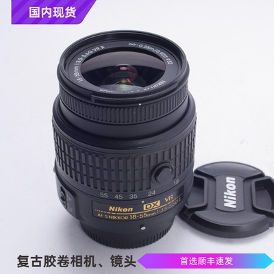 尼康微距全幅55mm锐利镜头
