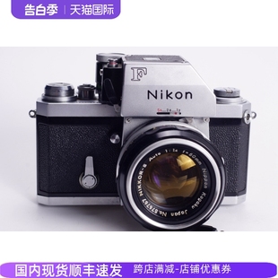 NIKON尼康眼平测光50 1.4白嘴全机械胶片单反相机F 起点98新复古