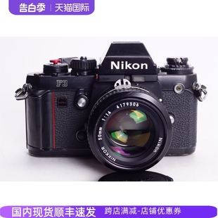 FE2 1.4胶片单反相机高端 尼康 文艺摄影 优于FM2 NIKON