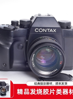 康泰时CONTAX RX MMJ 50/1.4 高端胶片单反相机 套机优于FM2 F3