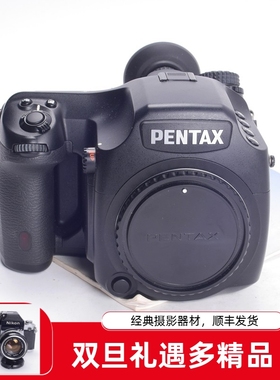 宾得PENTAX 645D中画幅数码单反相机98新快门仅1800多次CCD机王