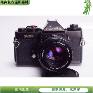 可配50 胶片相机 MINOLTA 高端 X700 美能达 优于 1.4 单机